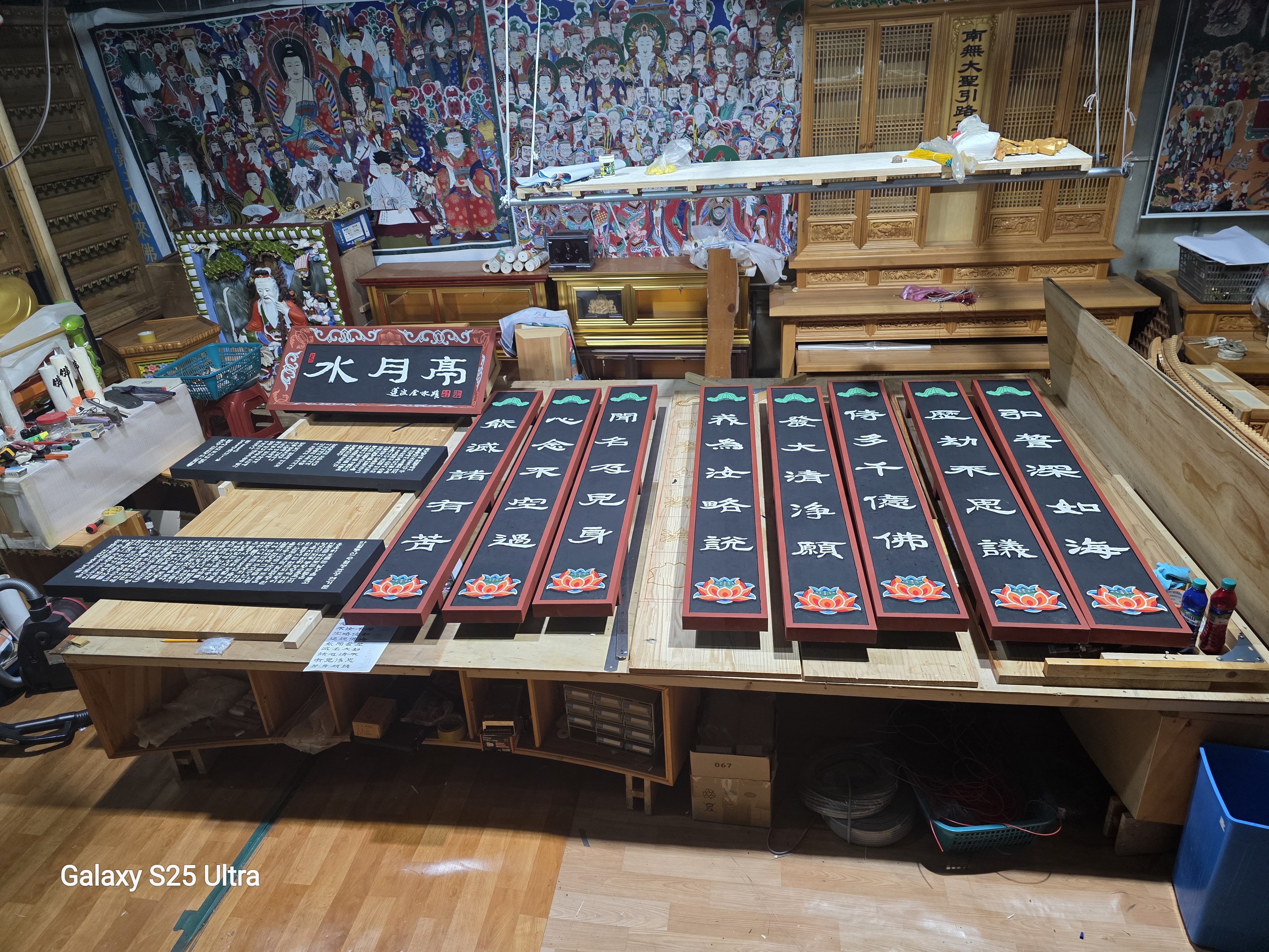 클릭하시면 원본크기로 보실 수 있습니다.